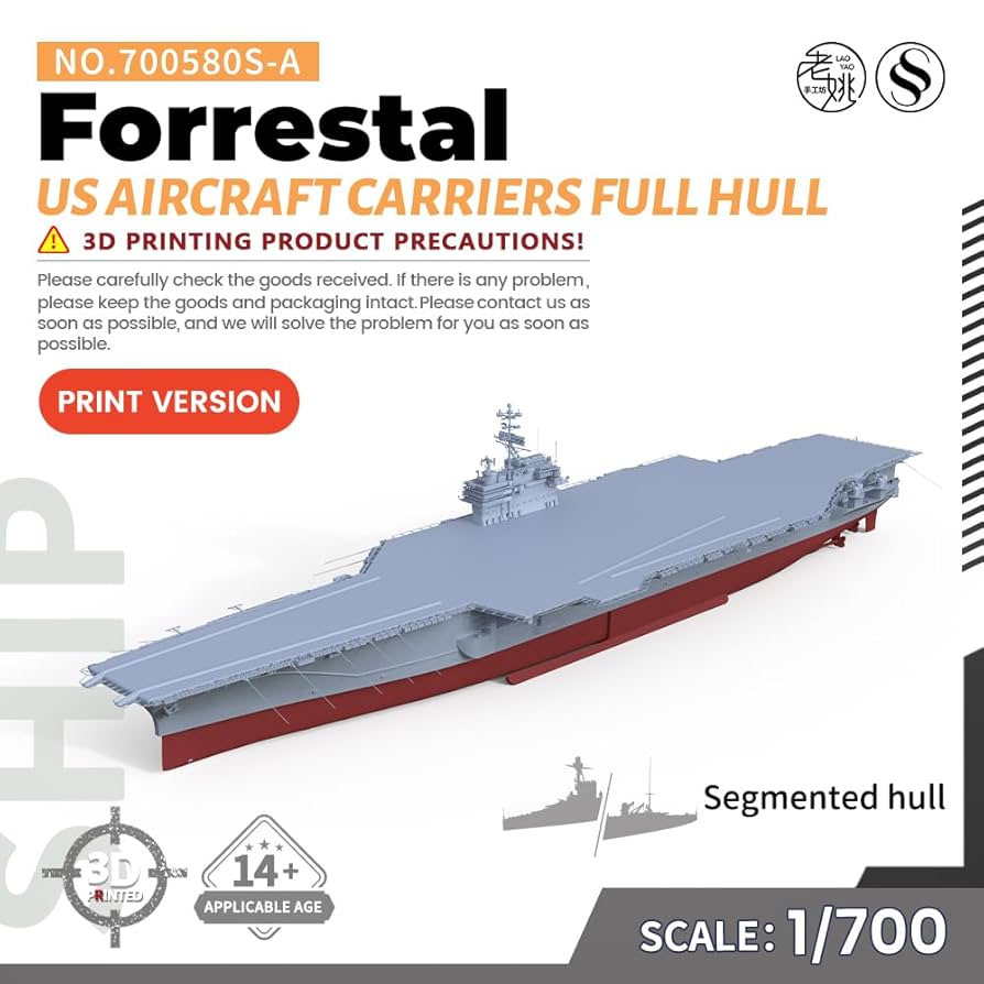 フォレスタル 空母 プラモデル 珍品 空母・フォレスタル (プラモデル) - ホビーサーチ ミリタリープラモ